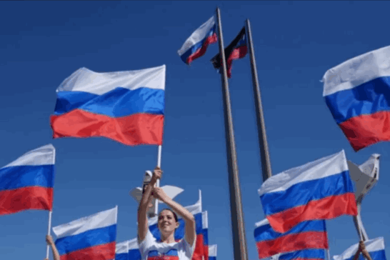 Три цвета величия: отпразднуем День Государственного флага вместе!
