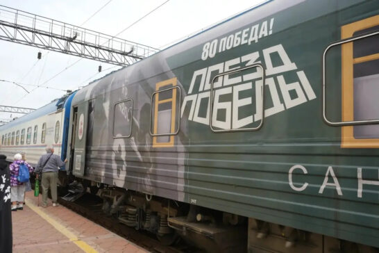 Выставку «Поезд Победы» представят в Ангарске и Иркутске
