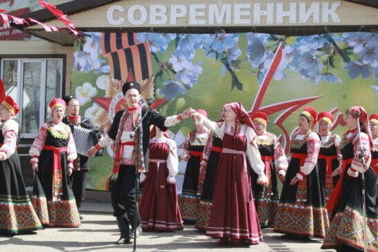 Фольклорная вечерка «Как на нашей стороне»
