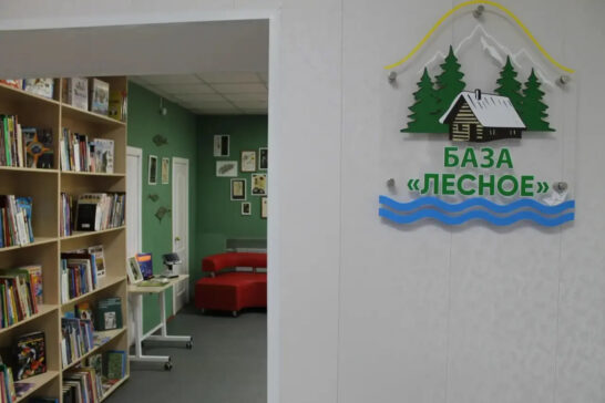 Модельные библиотеки открылись в Железногорске-Илимском и в Кутулике