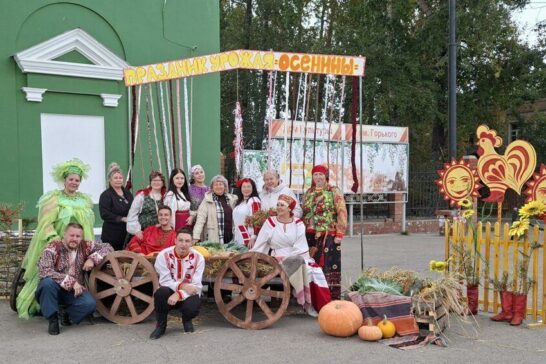 Праздник урожая «Осенины»