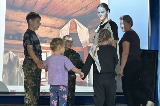 «Как играли на Руси»