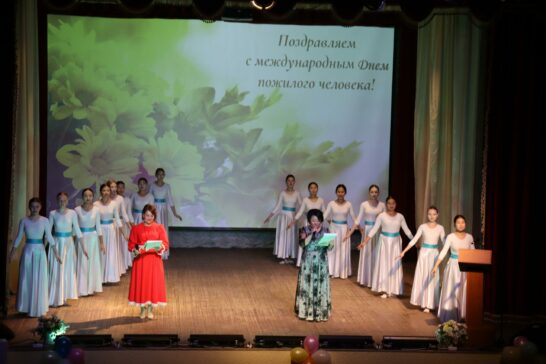 «Два крыла — одна судьба»