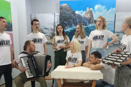 Сказки с берегов Байкала
