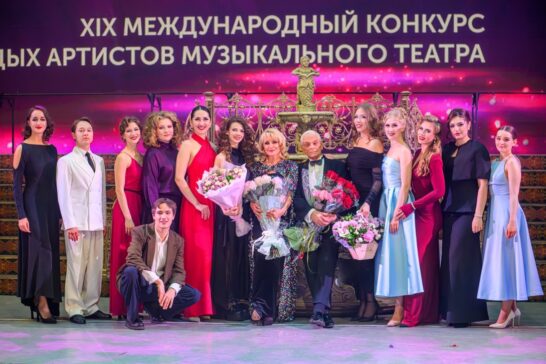 Солисты Иркутского музтеатра стали обладателями наград международного конкурса