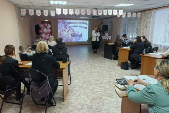 «По следам маминого сердца»